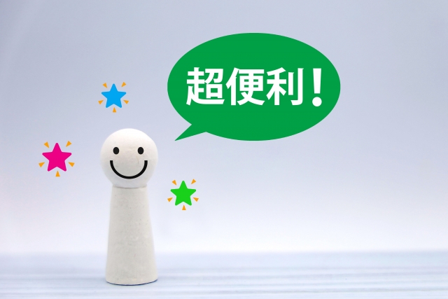 キレイに洗われた上履きとウタマロ石鹸