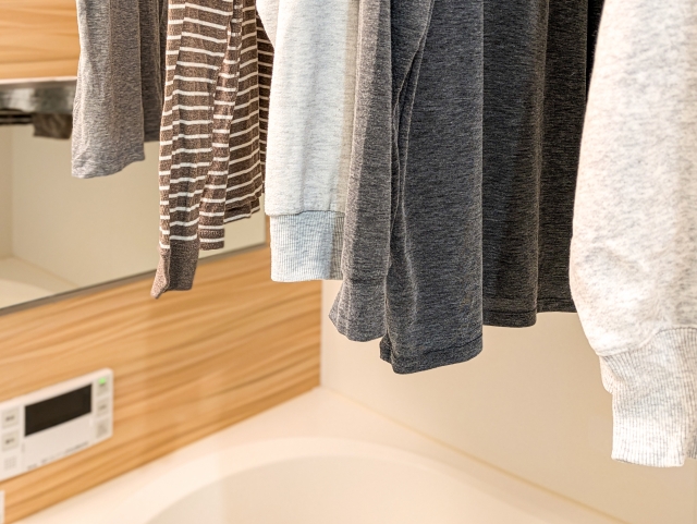 浴室に干された洗濯物